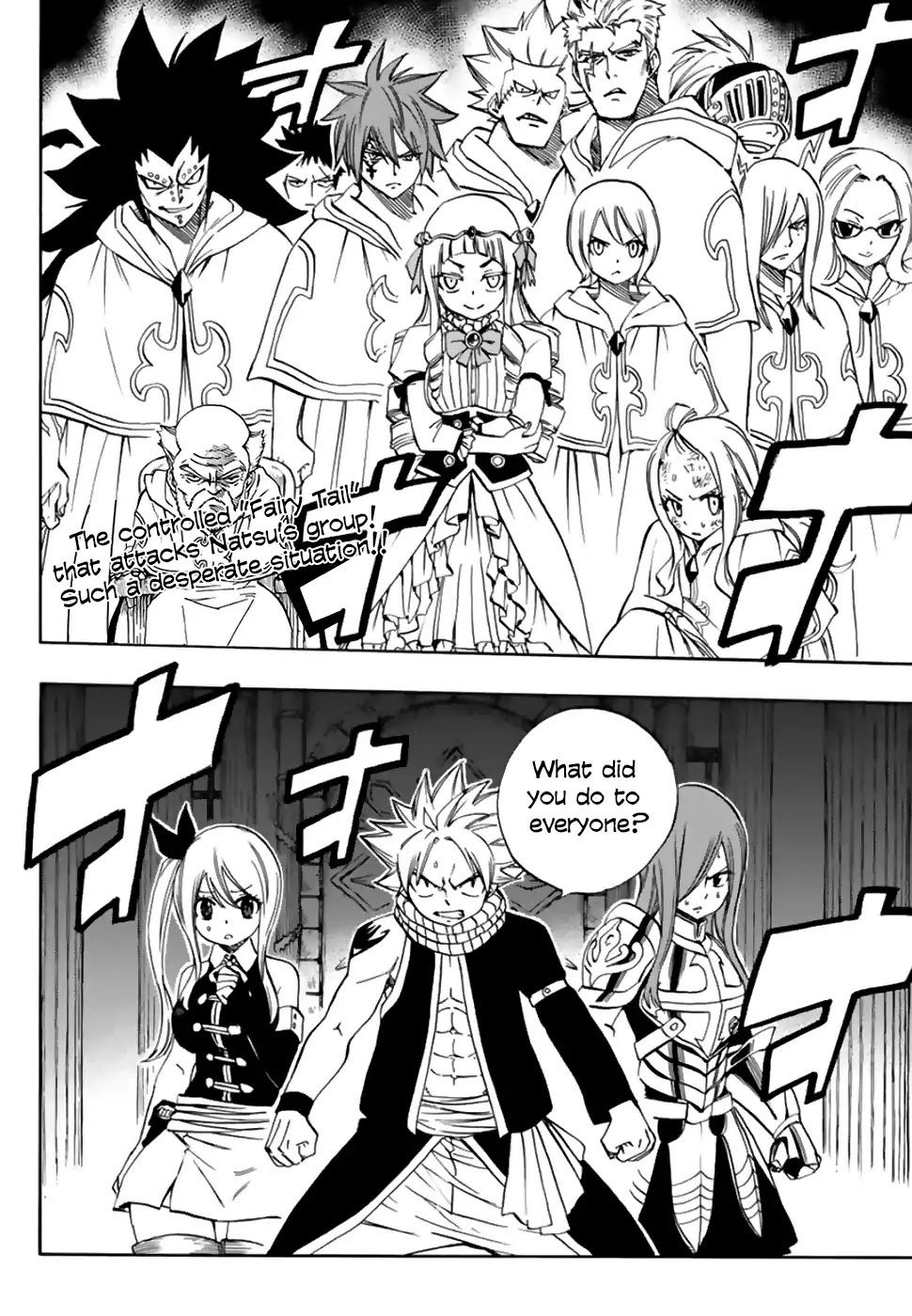 Fairy Tail: 100 Years Quest Chapter 29 - Page 3