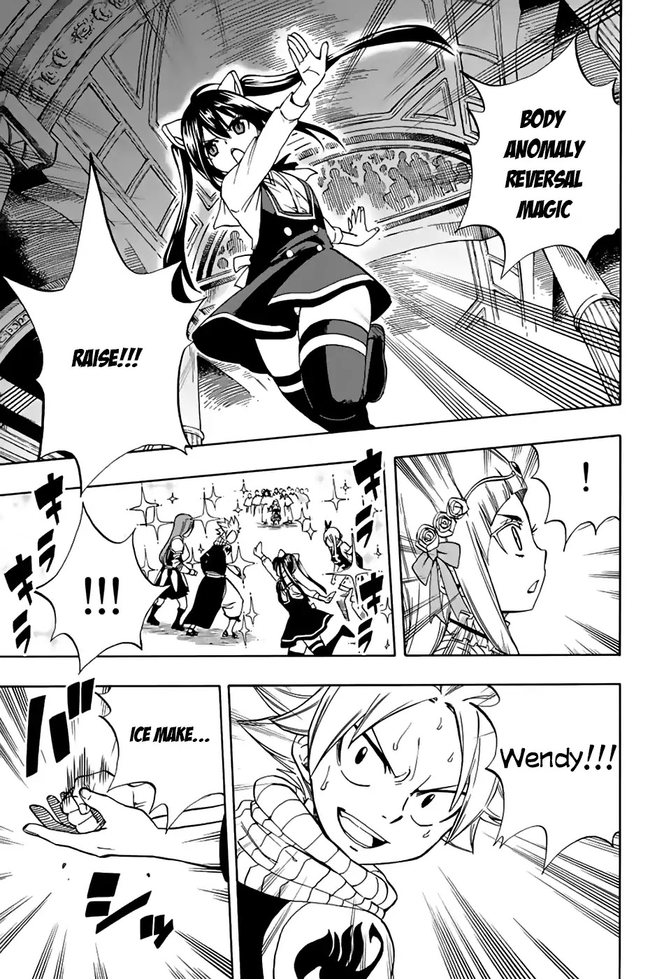 Fairy Tail: 100 Years Quest Chapter 29 - Page 6