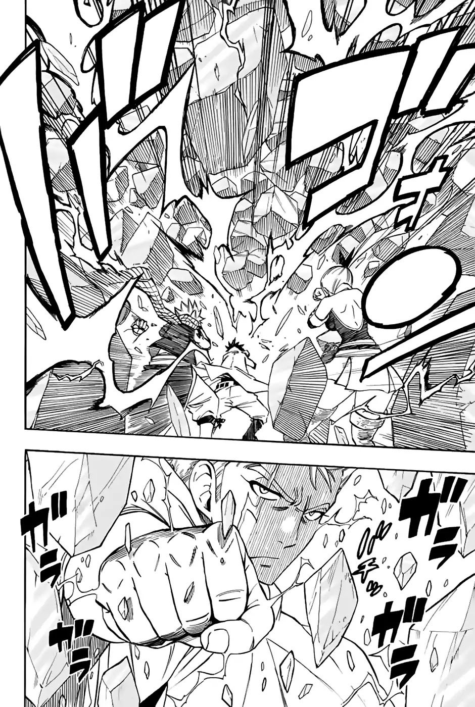 Fairy Tail: 100 Years Quest Chapter 29 - Page 9