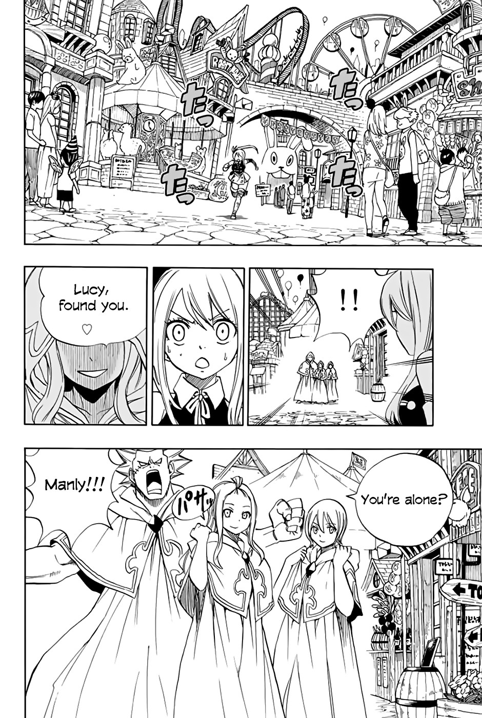 Fairy Tail: 100 Years Quest Chapter 30 - Page 15