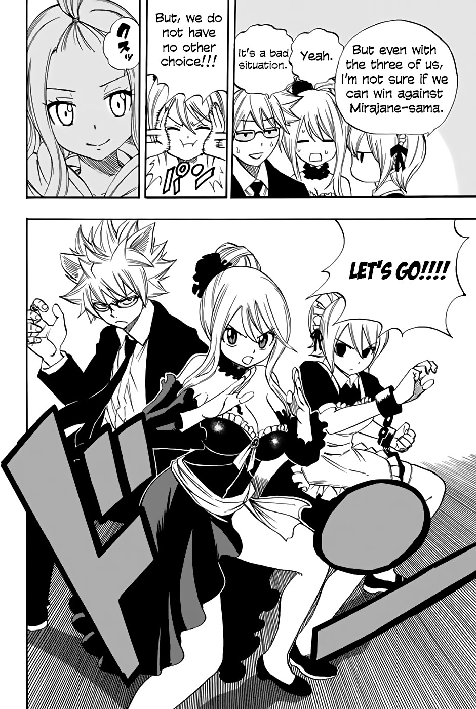 Fairy Tail: 100 Years Quest Chapter 30 - Page 17