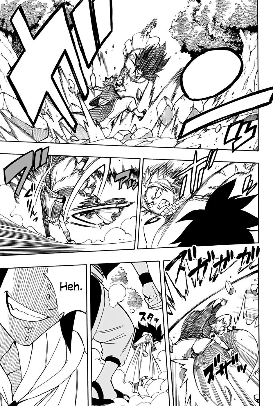 Fairy Tail: 100 Years Quest Chapter 30 - Page 20