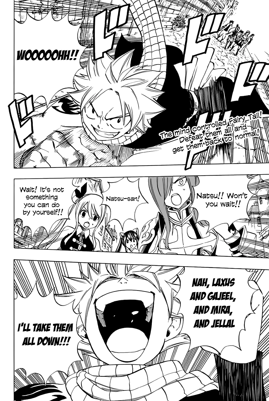 Fairy Tail: 100 Years Quest Chapter 30 - Page 3