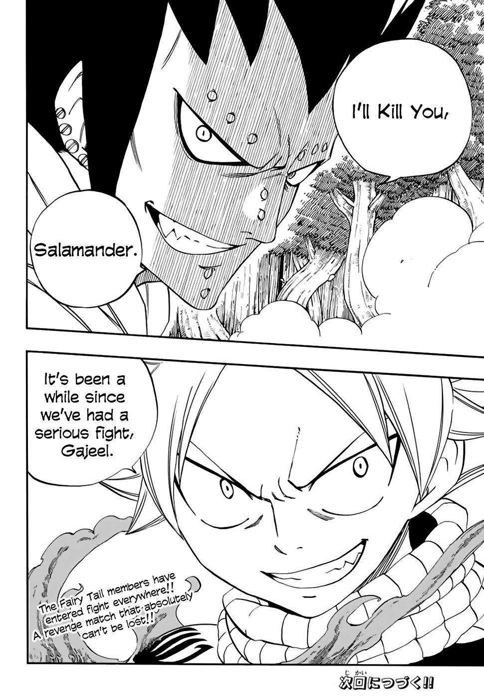 Fairy Tail: 100 Years Quest Chapter 30 - Page 21