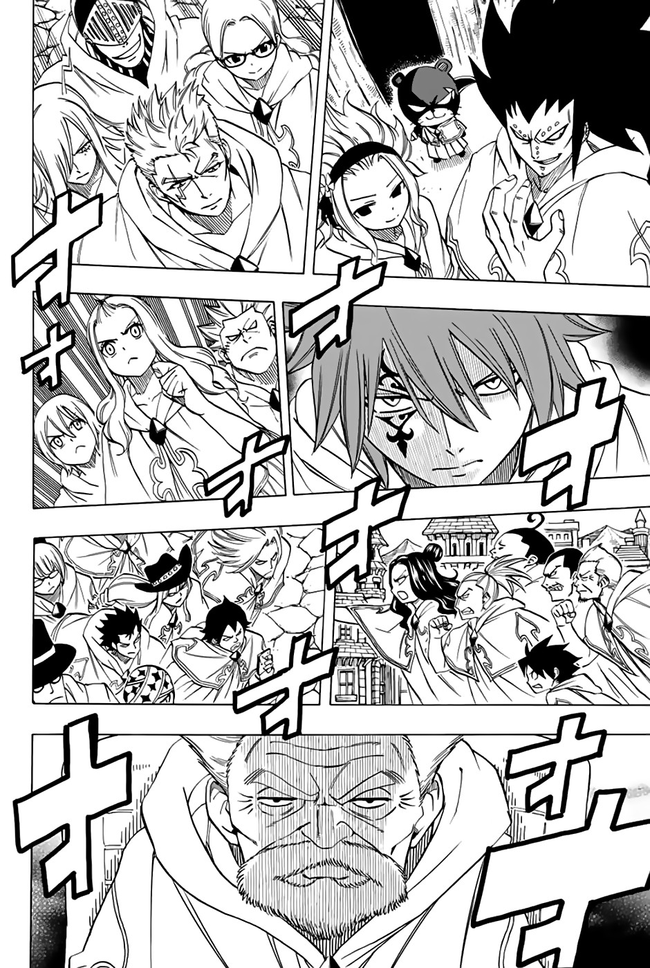 Fairy Tail: 100 Years Quest Chapter 30 - Page 7