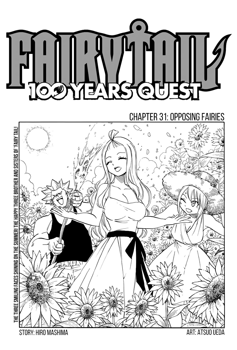 Fairy Tail: 100 Years Quest Chapter 31 - Page 1