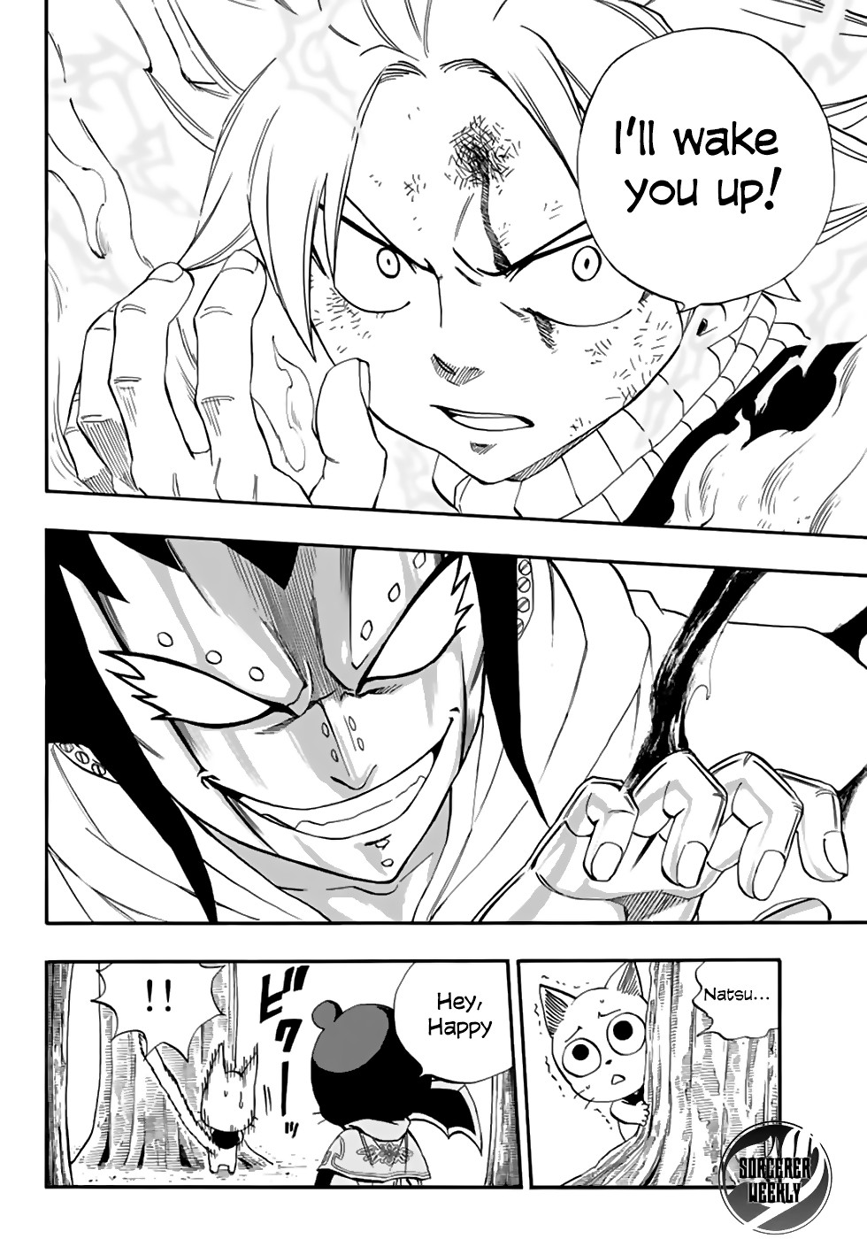 Fairy Tail: 100 Years Quest Chapter 31 - Page 13