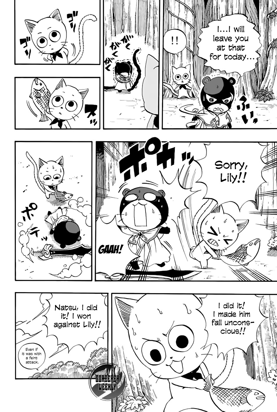 Fairy Tail: 100 Years Quest Chapter 31 - Page 15