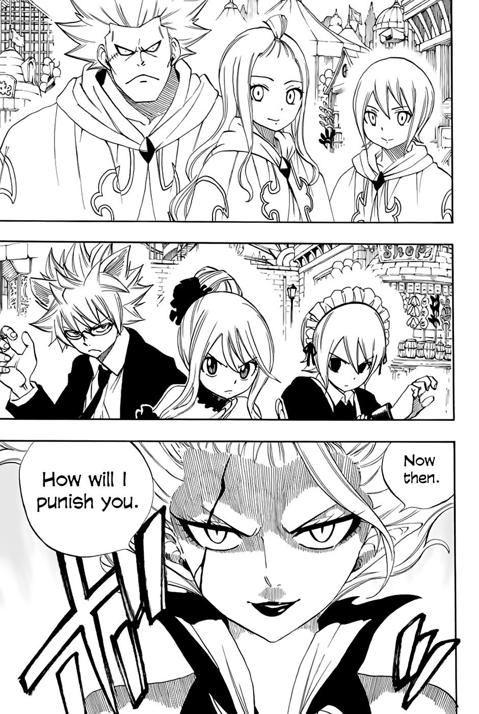 Fairy Tail: 100 Years Quest Chapter 31 - Page 16