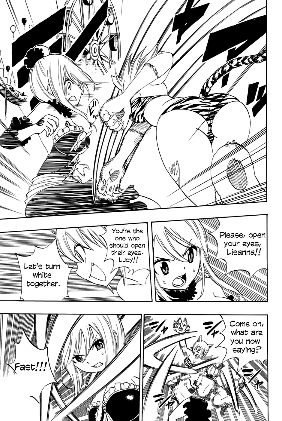 Fairy Tail: 100 Years Quest Chapter 31 - Page 20