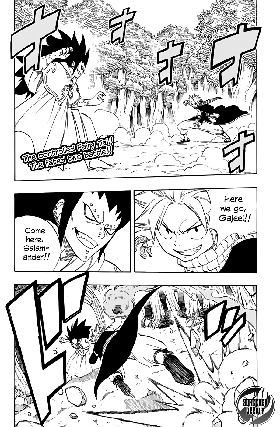 Fairy Tail: 100 Years Quest Chapter 31 - Page 3