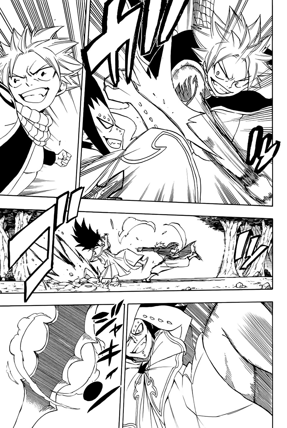 Fairy Tail: 100 Years Quest Chapter 31 - Page 4