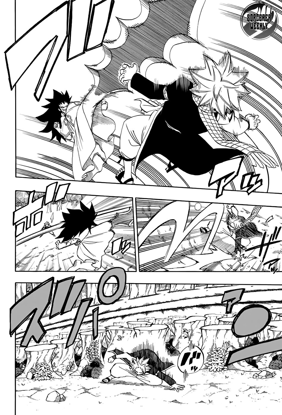 Fairy Tail: 100 Years Quest Chapter 31 - Page 5