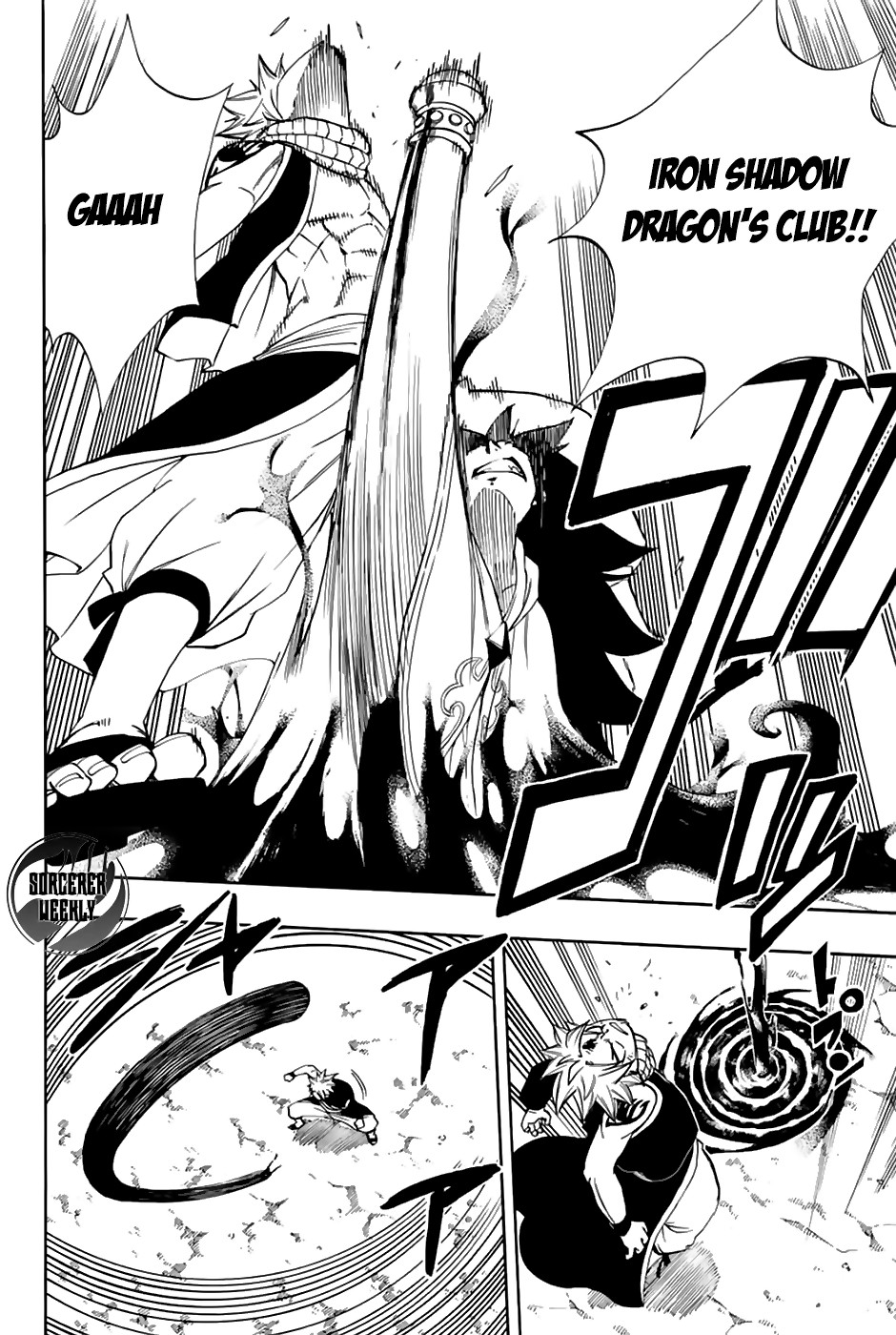 Fairy Tail: 100 Years Quest Chapter 31 - Page 9