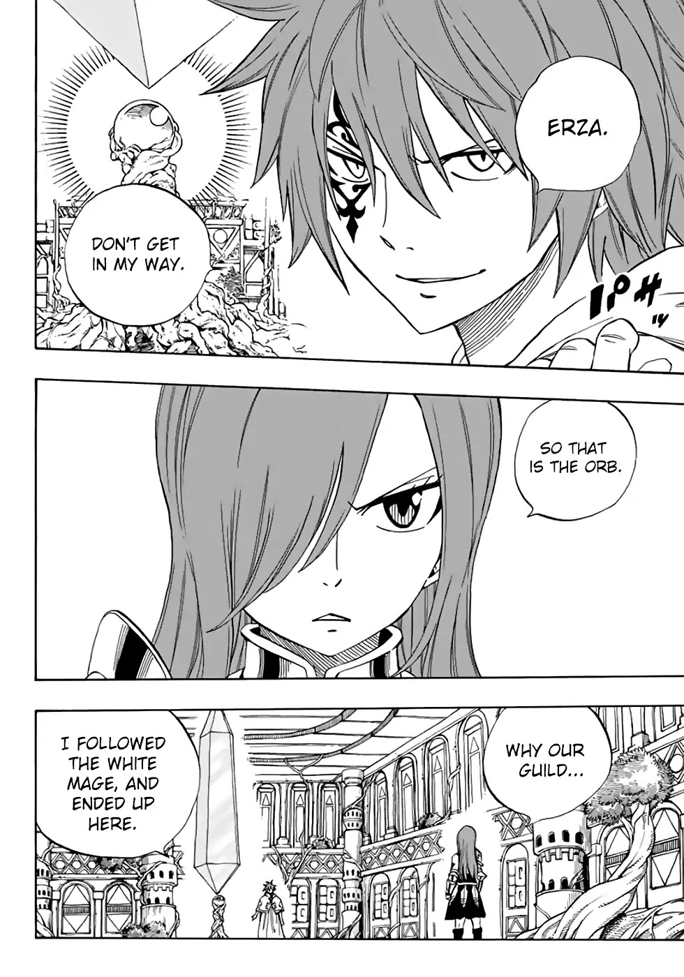 Fairy Tail: 100 Years Quest Chapter 32 - Page 13