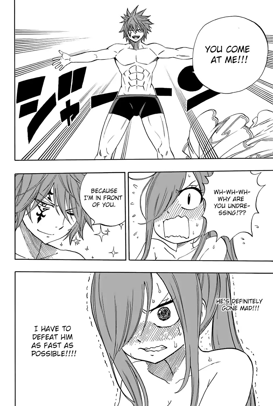 Fairy Tail: 100 Years Quest Chapter 32 - Page 15