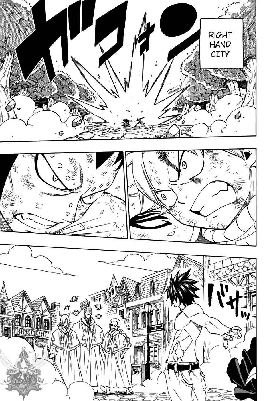 Fairy Tail: 100 Years Quest Chapter 32 - Page 16
