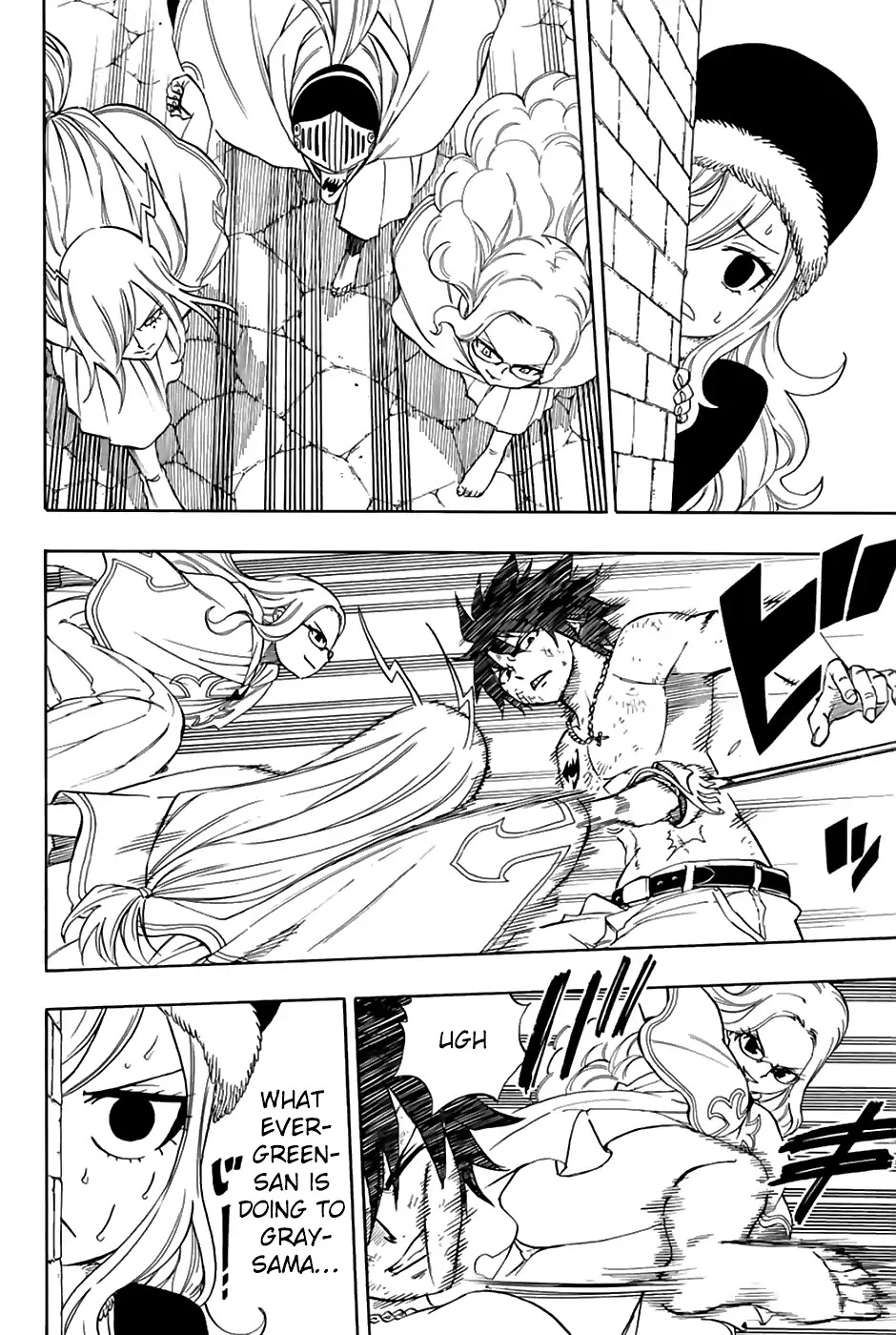 Fairy Tail: 100 Years Quest Chapter 32 - Page 17