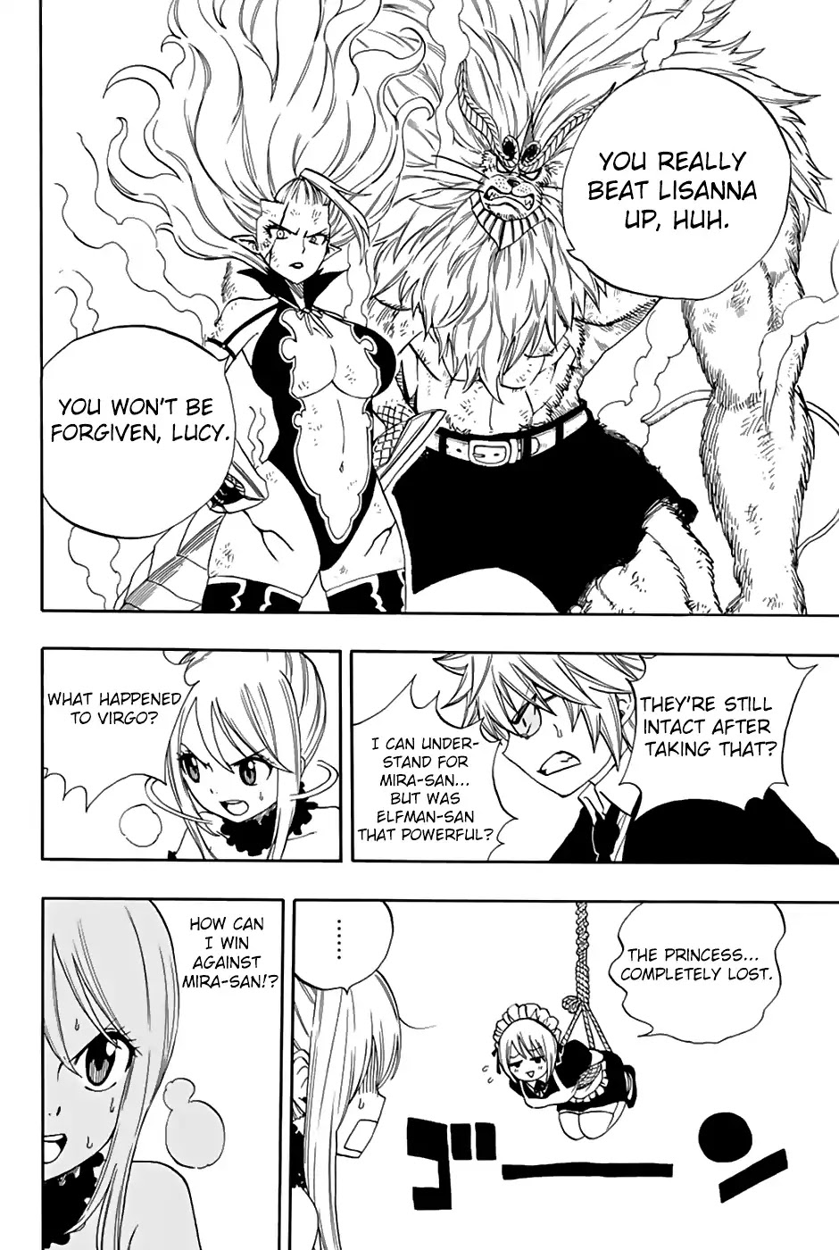 Fairy Tail: 100 Years Quest Chapter 32 - Page 9