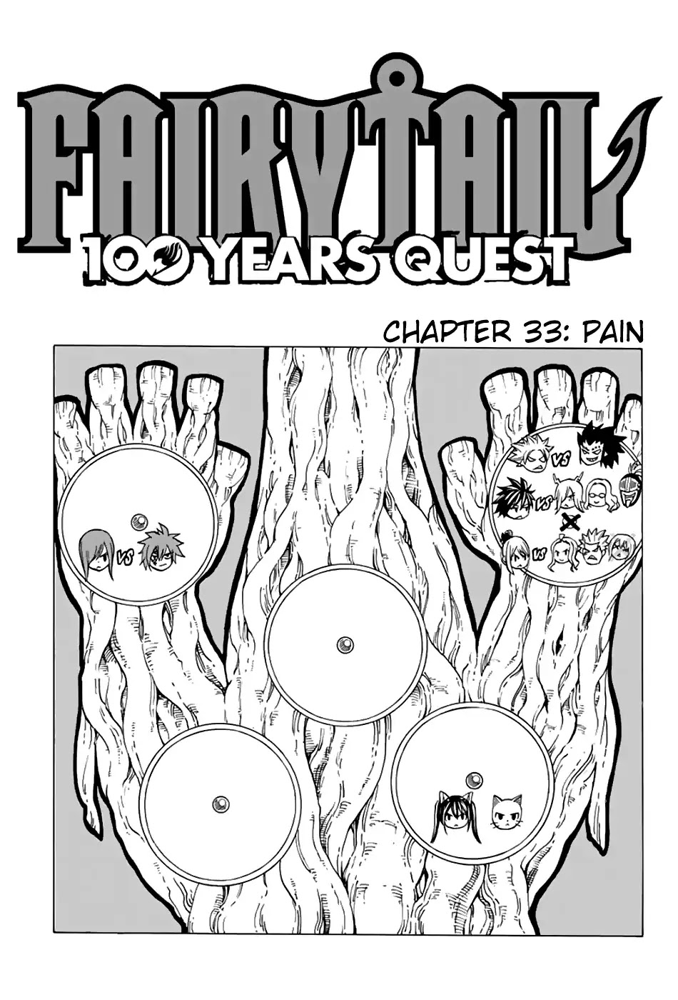 Fairy Tail: 100 Years Quest Chapter 33 - Page 1