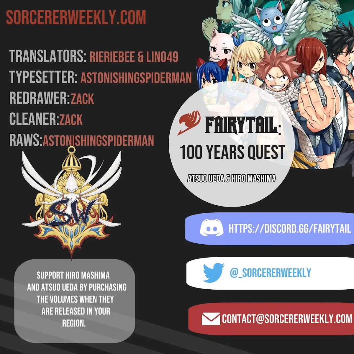 Fairy Tail: 100 Years Quest Chapter 33 - Page 2