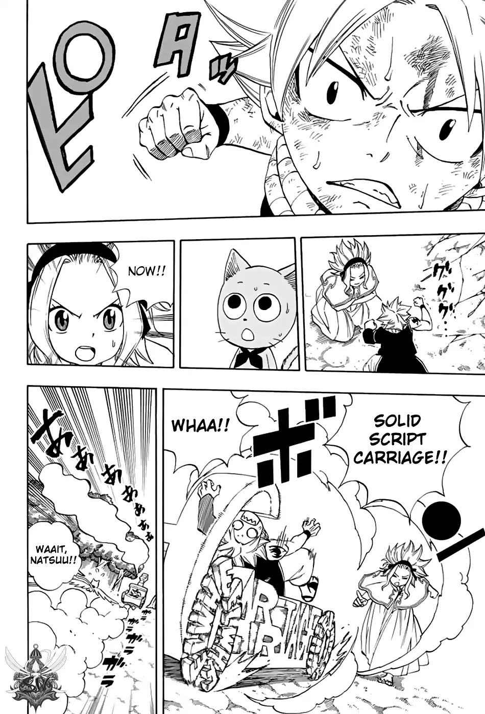 Fairy Tail: 100 Years Quest Chapter 33 - Page 18