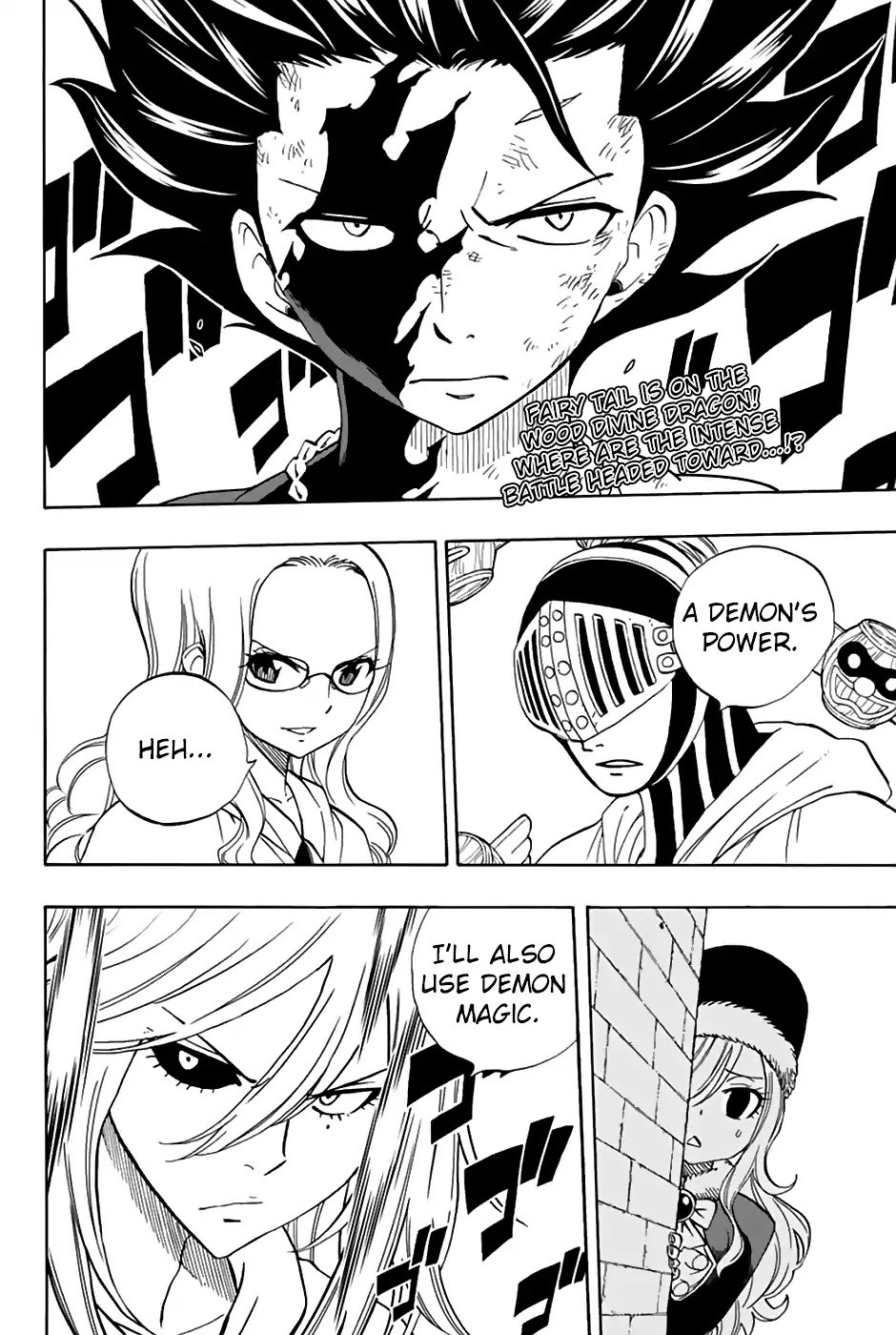 Fairy Tail: 100 Years Quest Chapter 33 - Page 4
