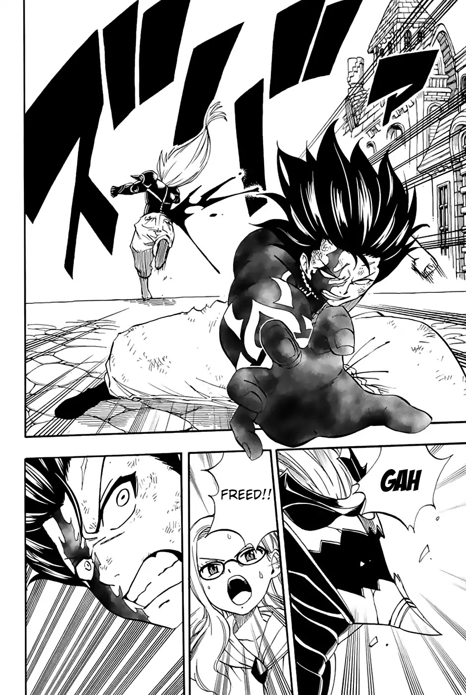Fairy Tail: 100 Years Quest Chapter 33 - Page 6