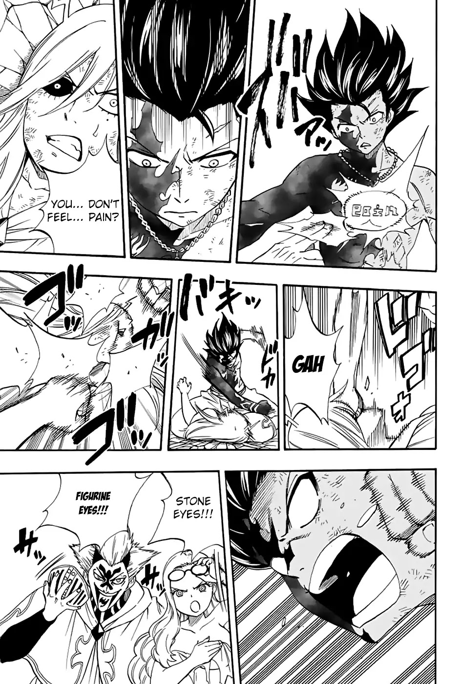 Fairy Tail: 100 Years Quest Chapter 33 - Page 9
