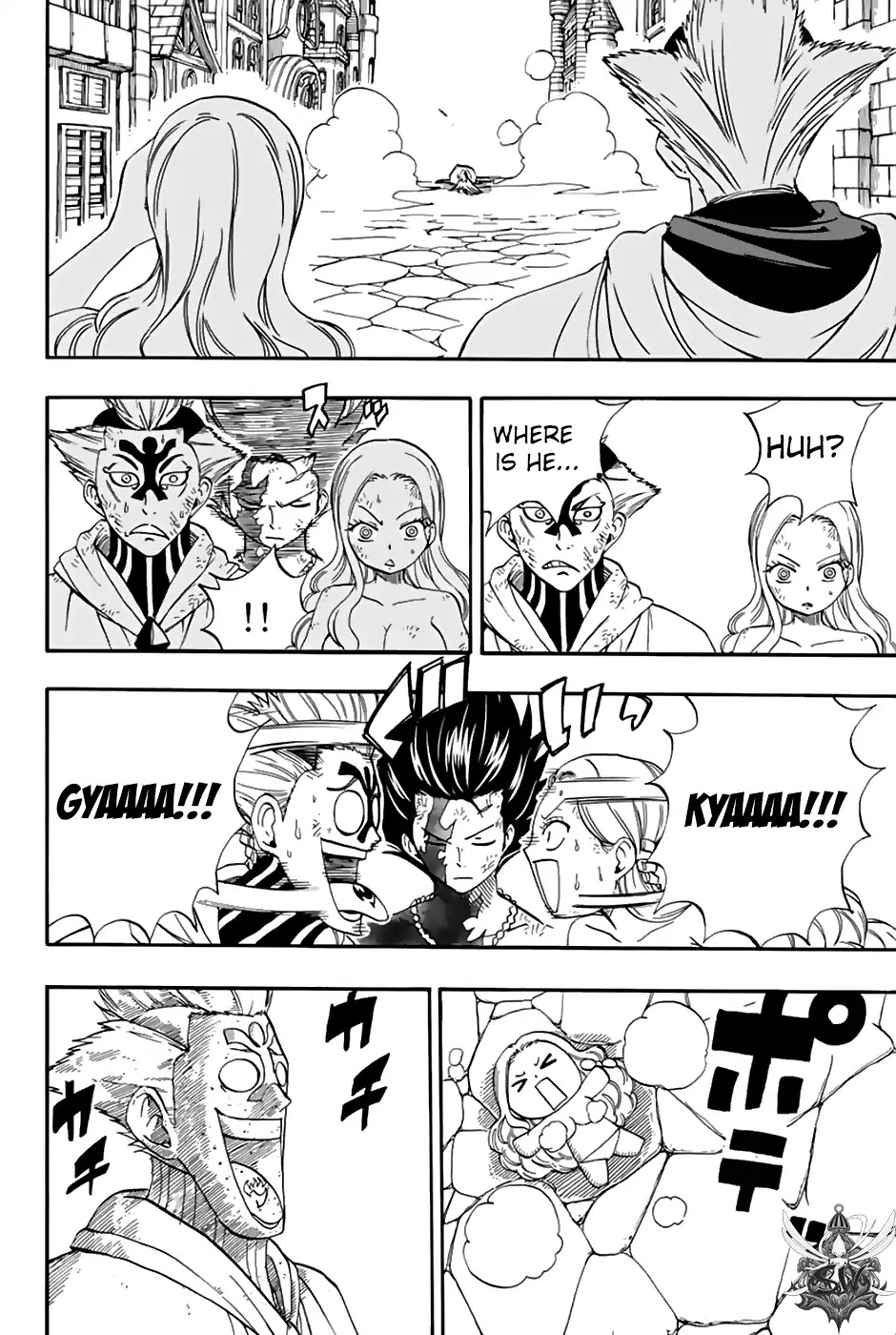 Fairy Tail: 100 Years Quest Chapter 33 - Page 10