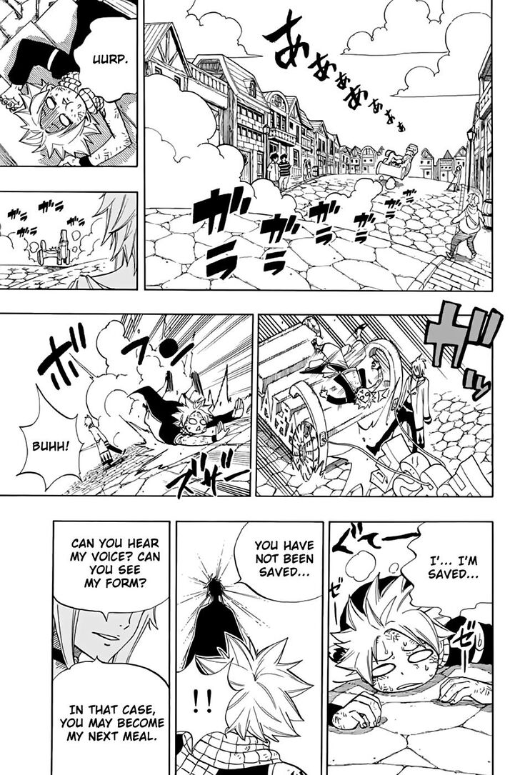 Fairy Tail: 100 Years Quest Chapter 34 - Page 20