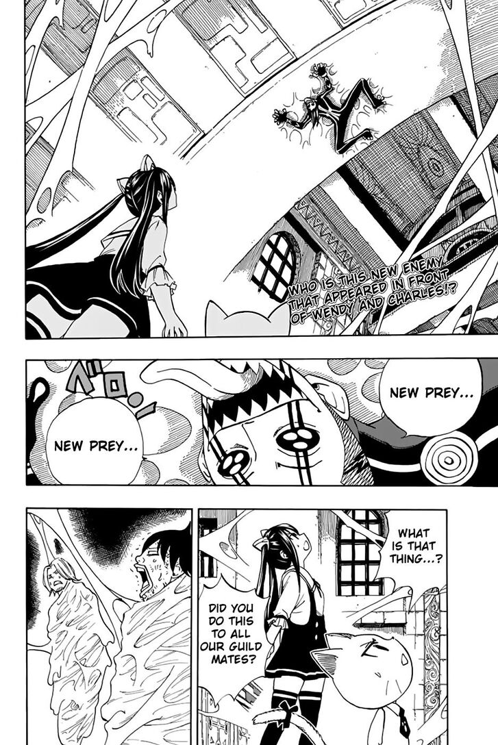 Fairy Tail: 100 Years Quest Chapter 34 - Page 3