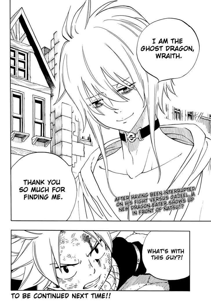 Fairy Tail: 100 Years Quest Chapter 34 - Page 21