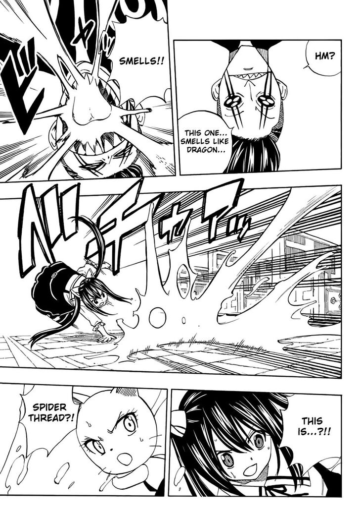 Fairy Tail: 100 Years Quest Chapter 34 - Page 4