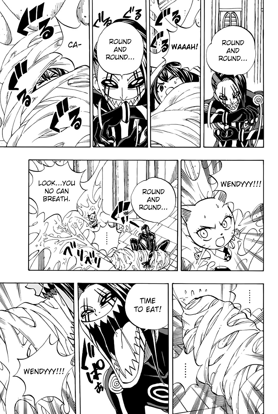 Fairy Tail: 100 Years Quest Chapter 35 - Page 12