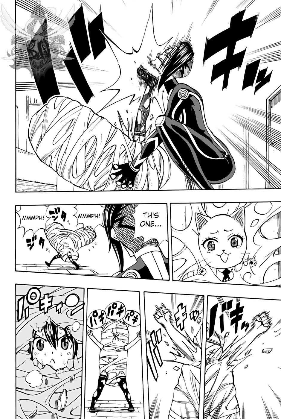 Fairy Tail: 100 Years Quest Chapter 35 - Page 13