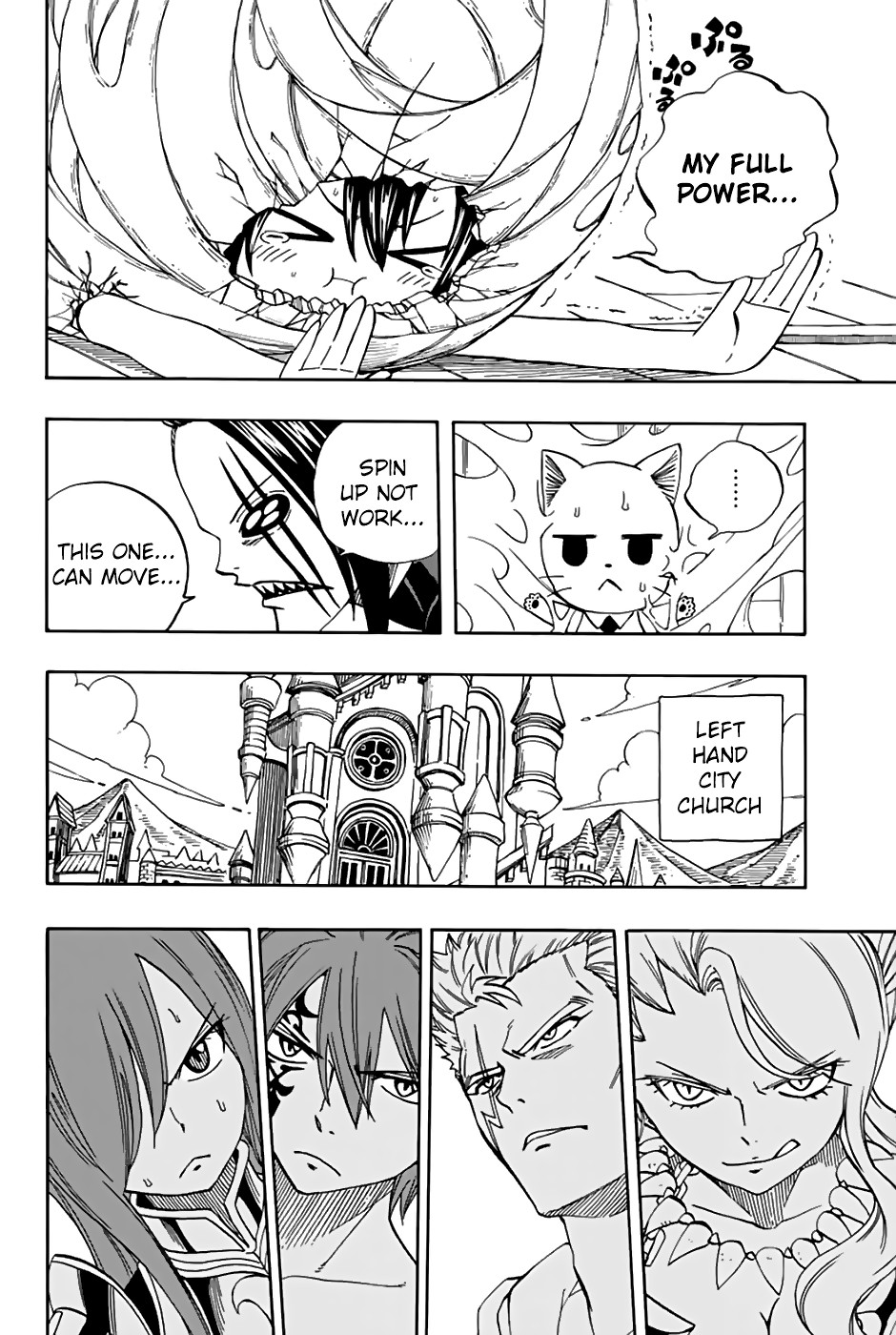 Fairy Tail: 100 Years Quest Chapter 35 - Page 15