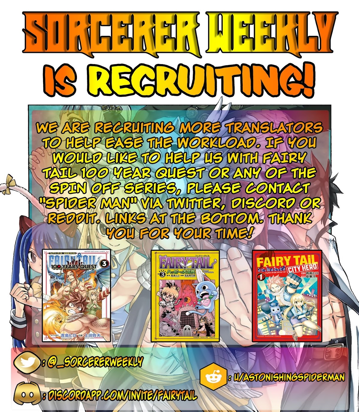 Fairy Tail: 100 Years Quest Chapter 35 - Page 22