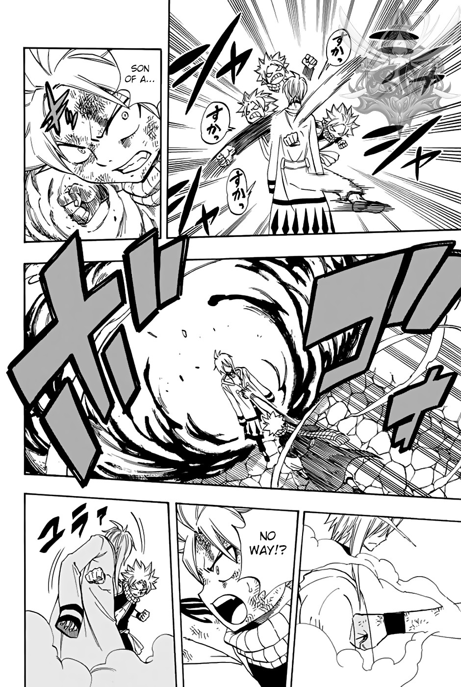 Fairy Tail: 100 Years Quest Chapter 35 - Page 7