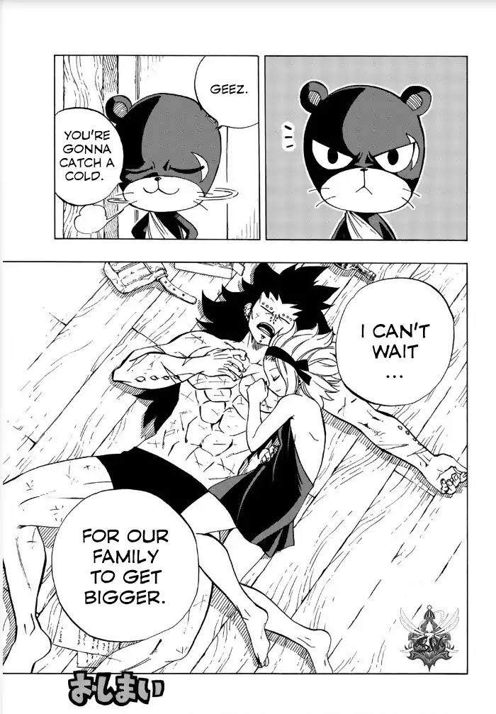 Fairy Tail: 100 Years Quest Chapter 36.5 - Page 4