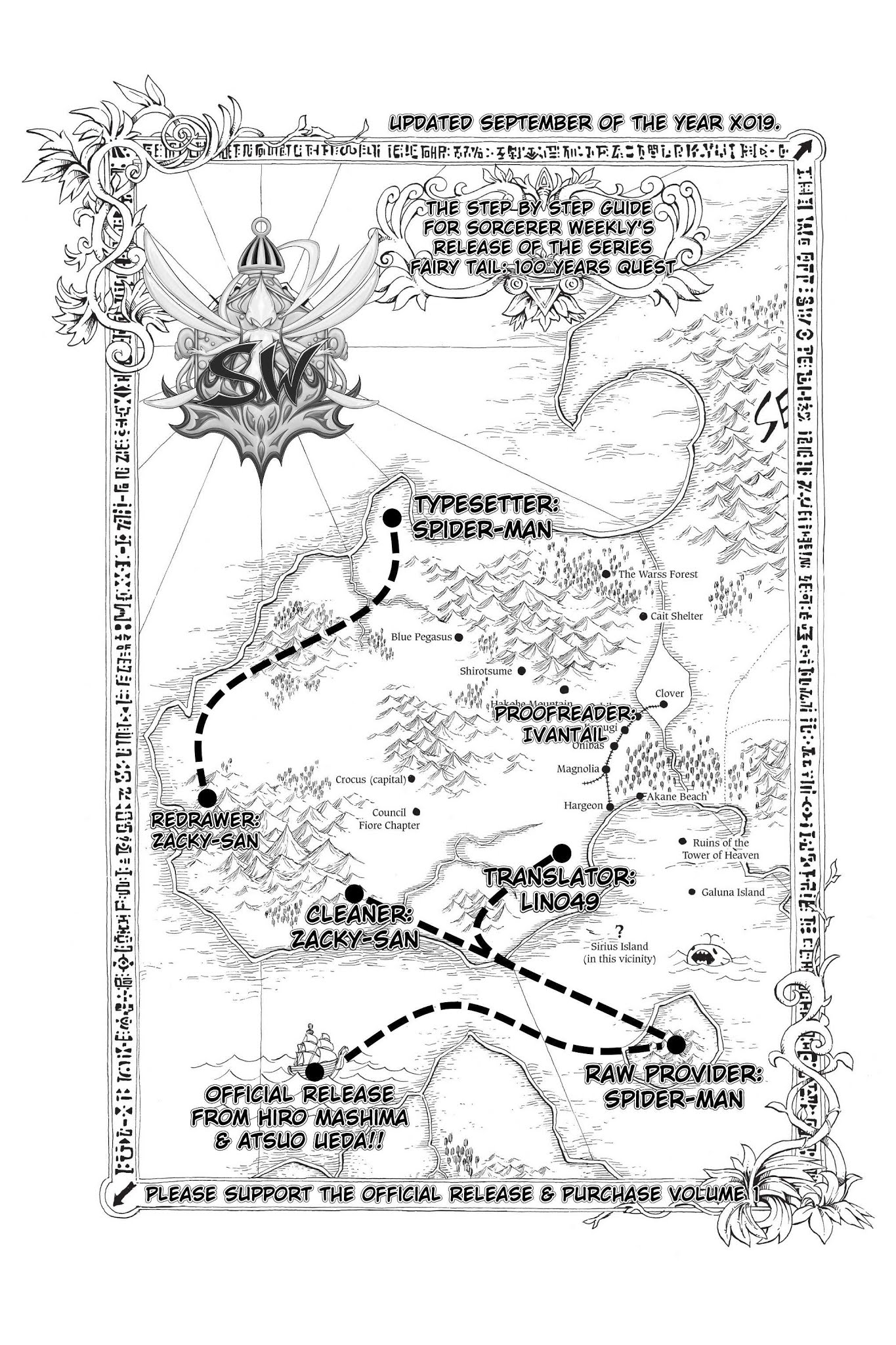 Fairy Tail: 100 Years Quest Chapter 36 - Page 2