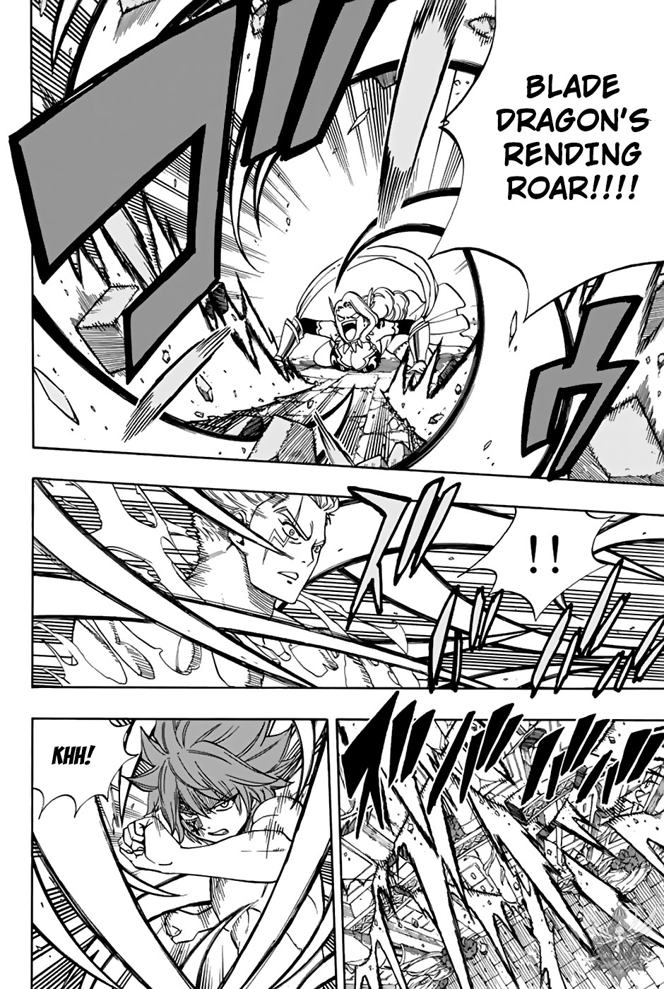 Fairy Tail: 100 Years Quest Chapter 36 - Page 13