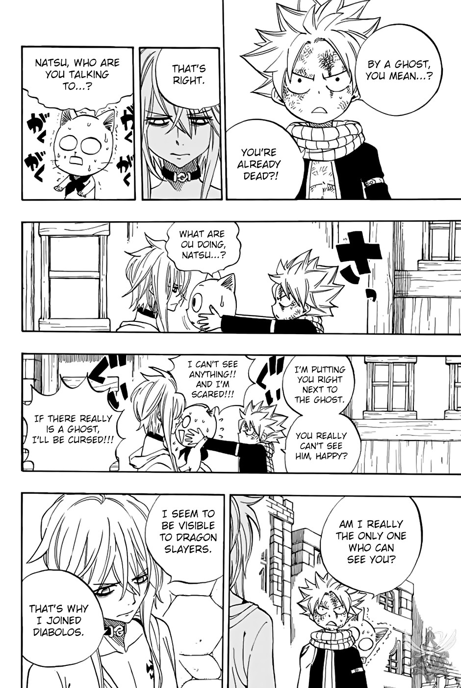 Fairy Tail: 100 Years Quest Chapter 36 - Page 17