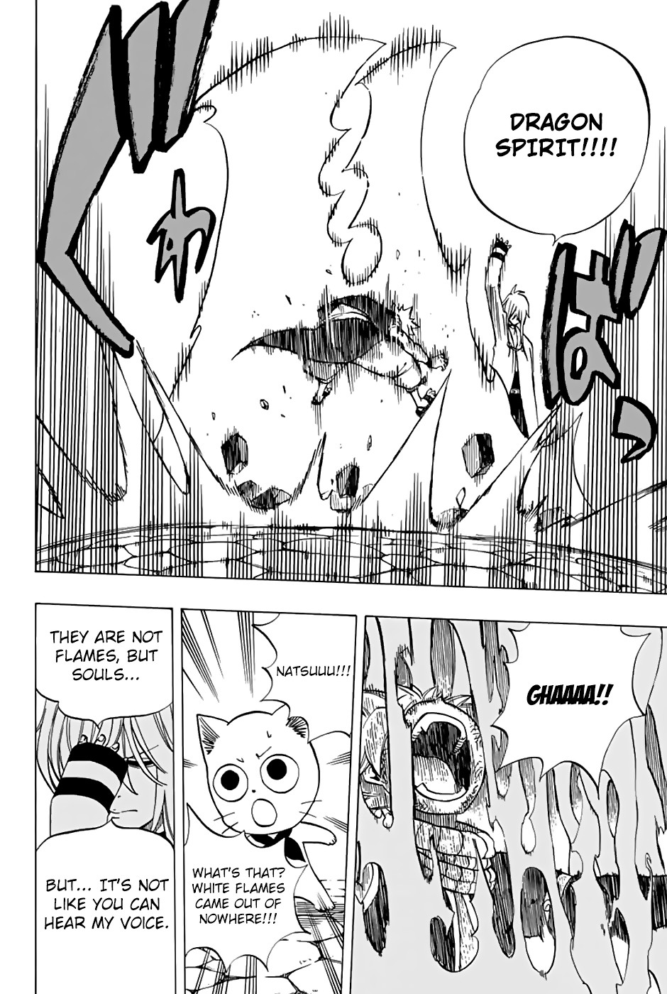 Fairy Tail: 100 Years Quest Chapter 36 - Page 19