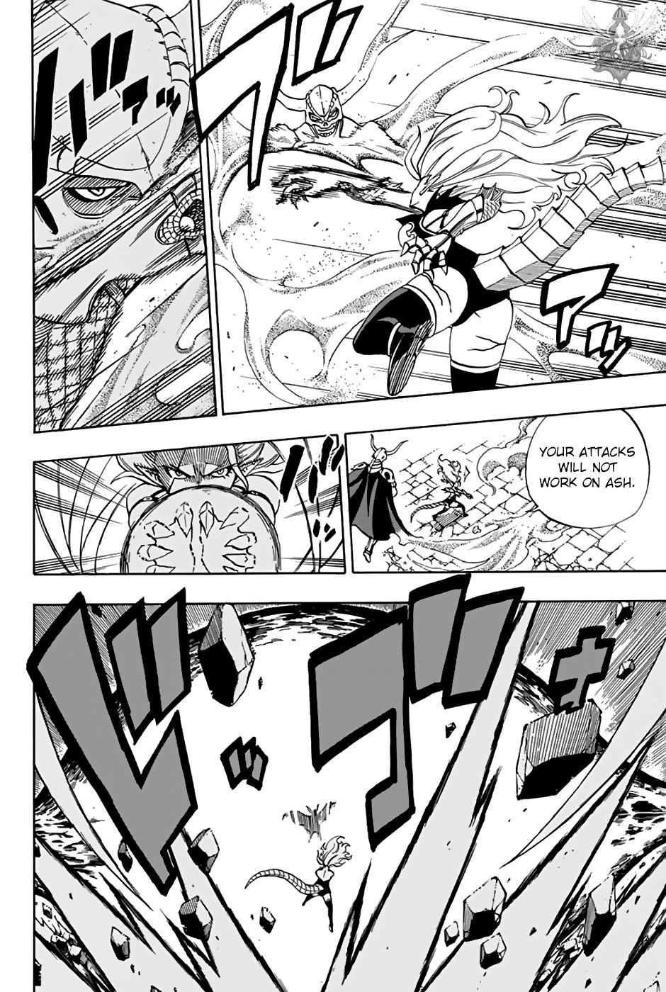 Fairy Tail: 100 Years Quest Chapter 36 - Page 7