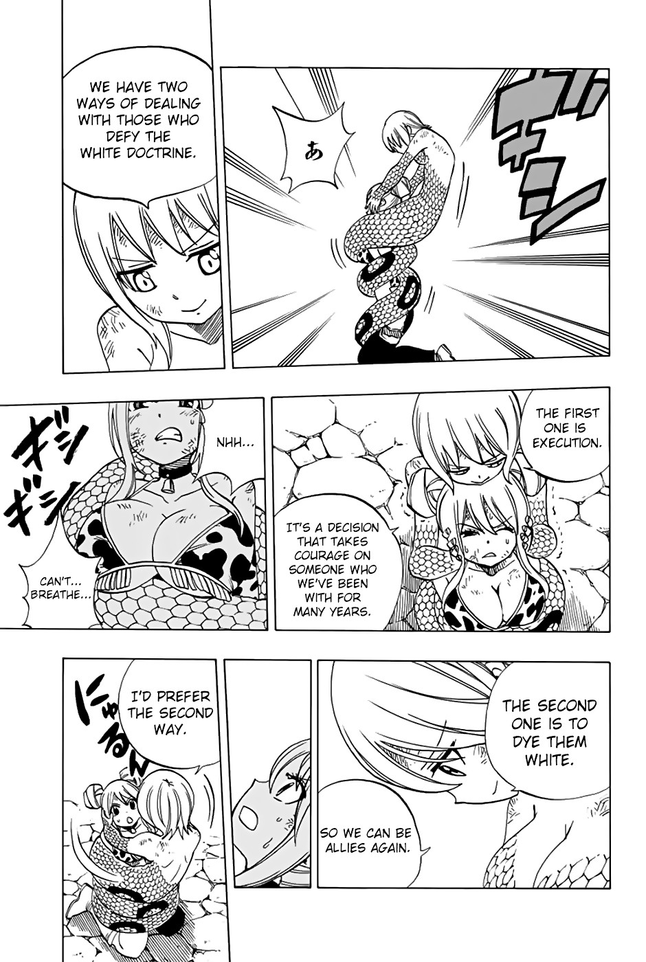 Fairy Tail: 100 Years Quest Chapter 36 - Page 10