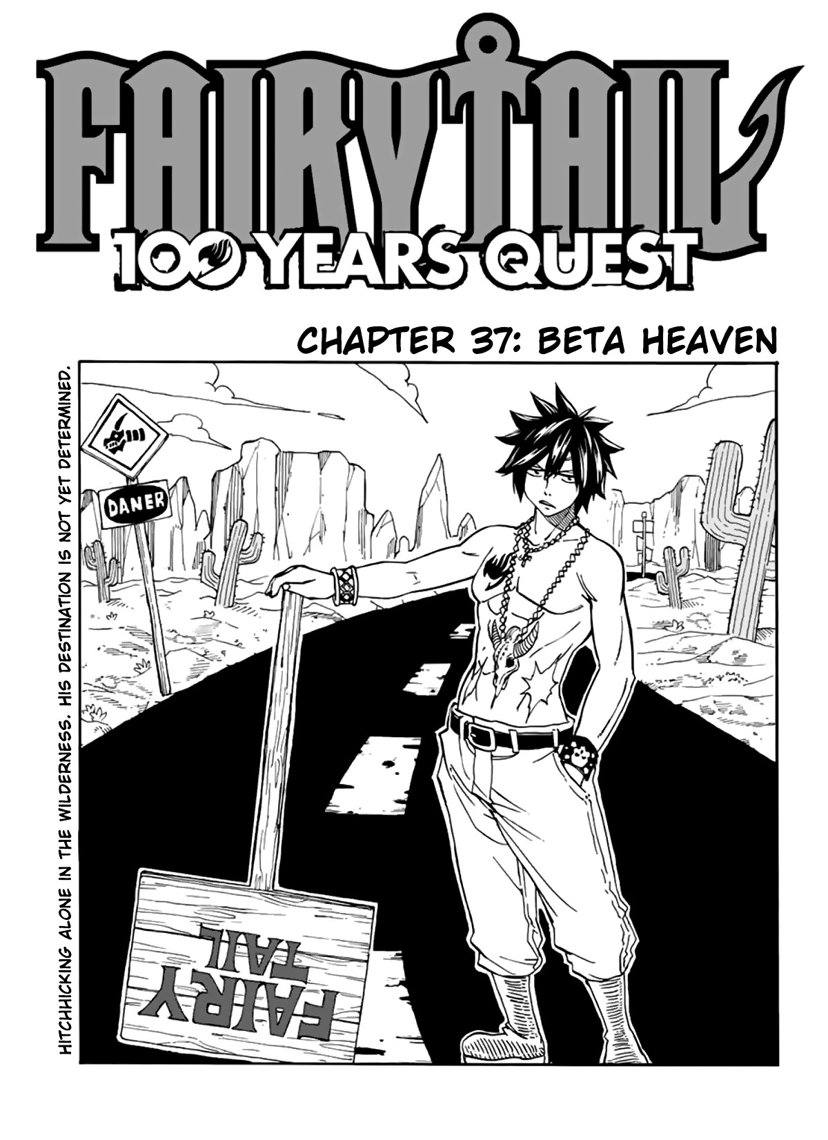 Fairy Tail: 100 Years Quest Chapter 37 - Page 1