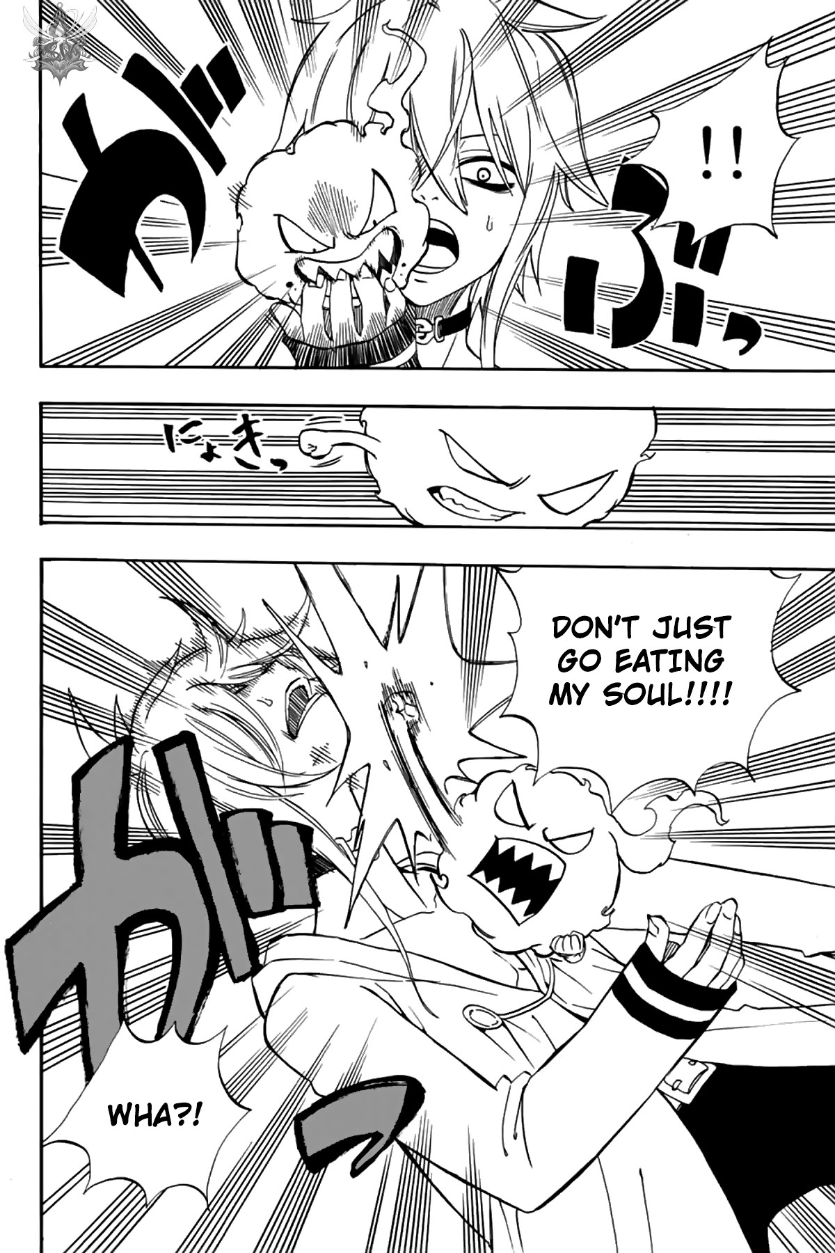 Fairy Tail: 100 Years Quest Chapter 37 - Page 19