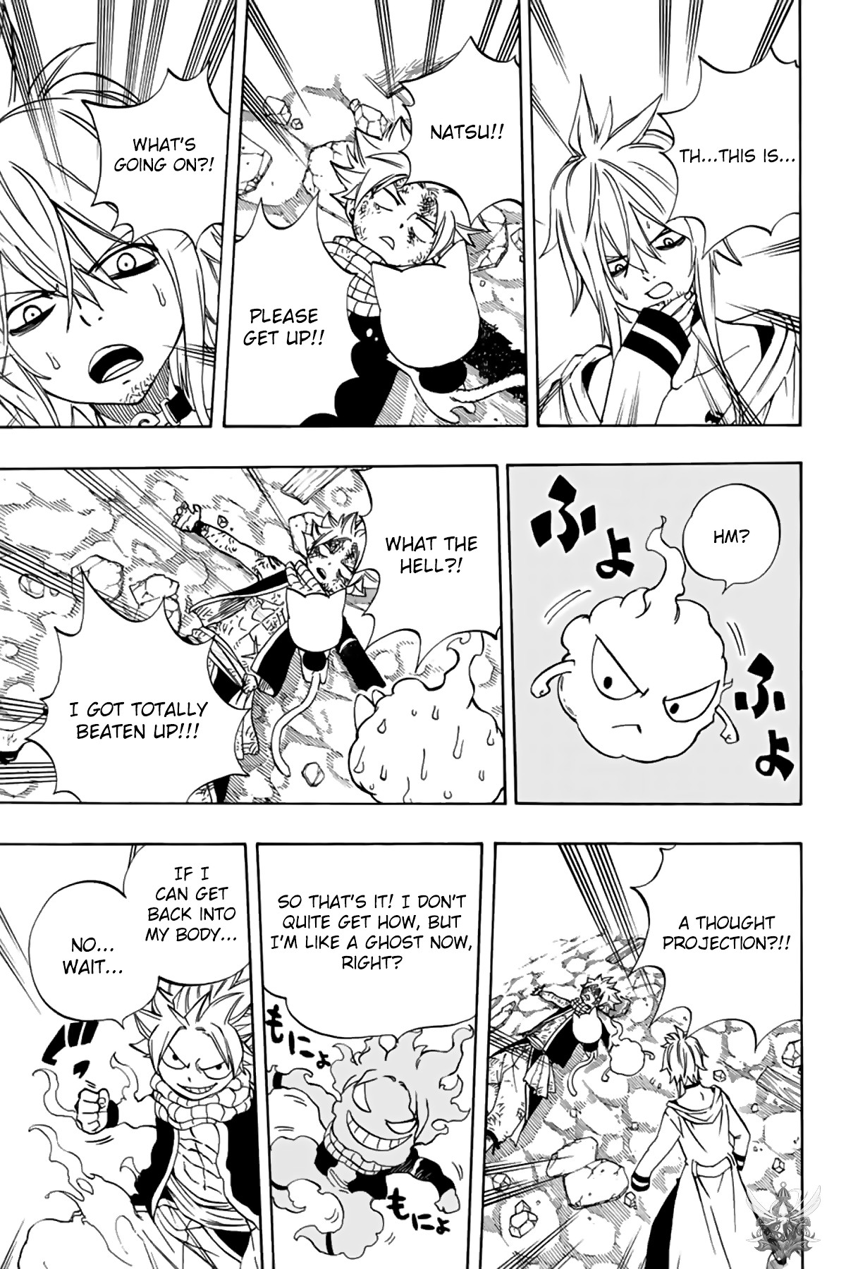 Fairy Tail: 100 Years Quest Chapter 37 - Page 20