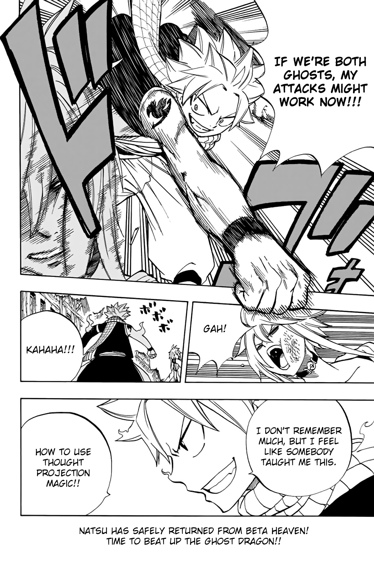 Fairy Tail: 100 Years Quest Chapter 37 - Page 21